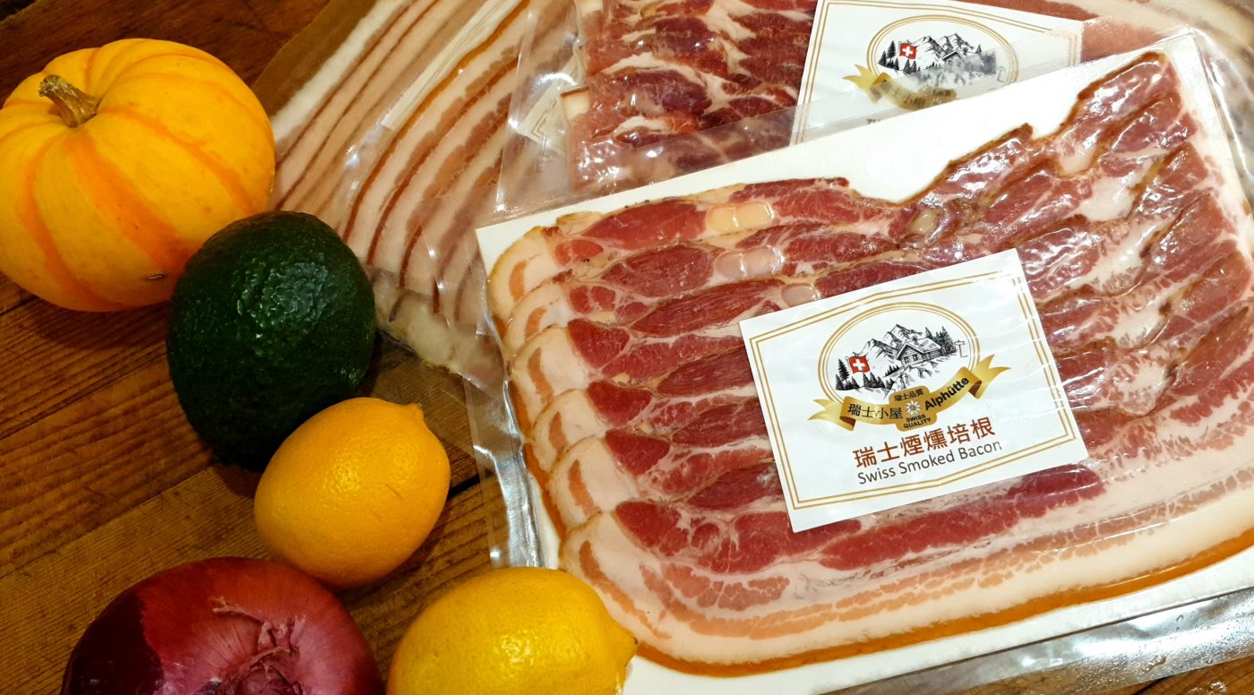 瑞士小屋 Alphütte