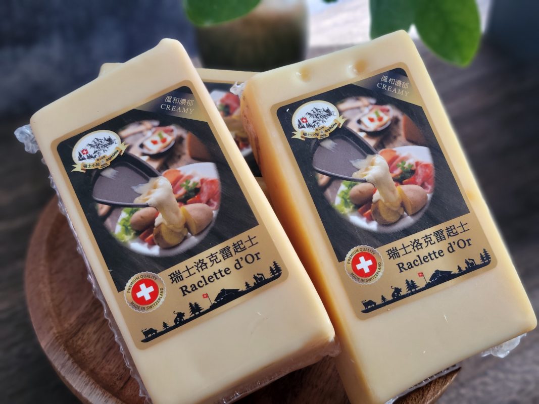 瑞士小屋 Alphütte