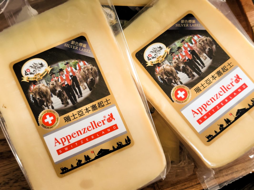 瑞士小屋 Alphütte