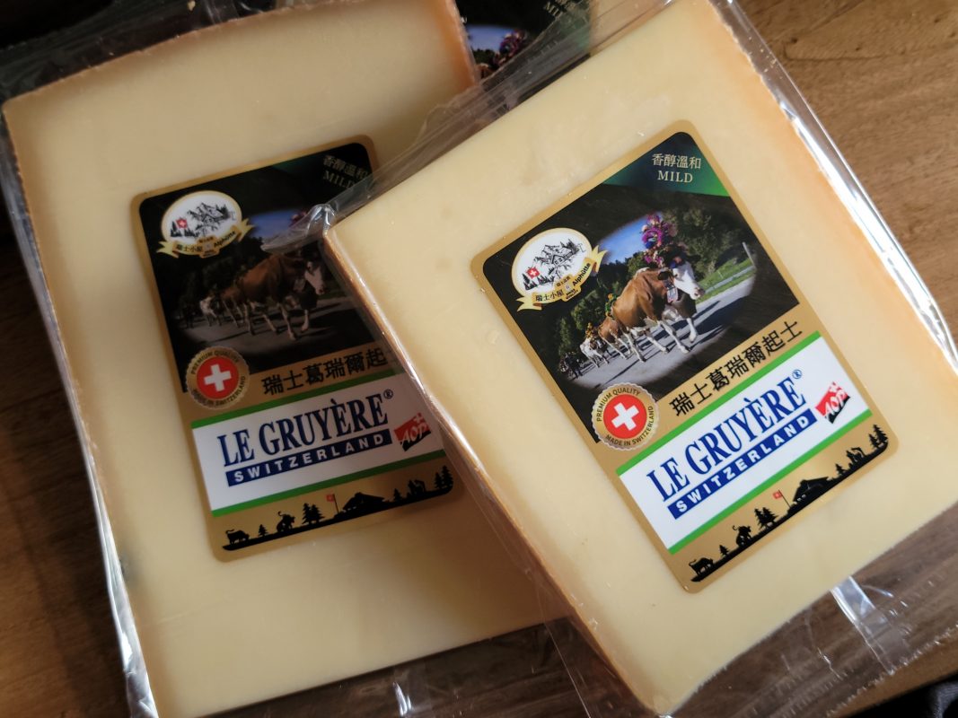 瑞士小屋 Alphütte