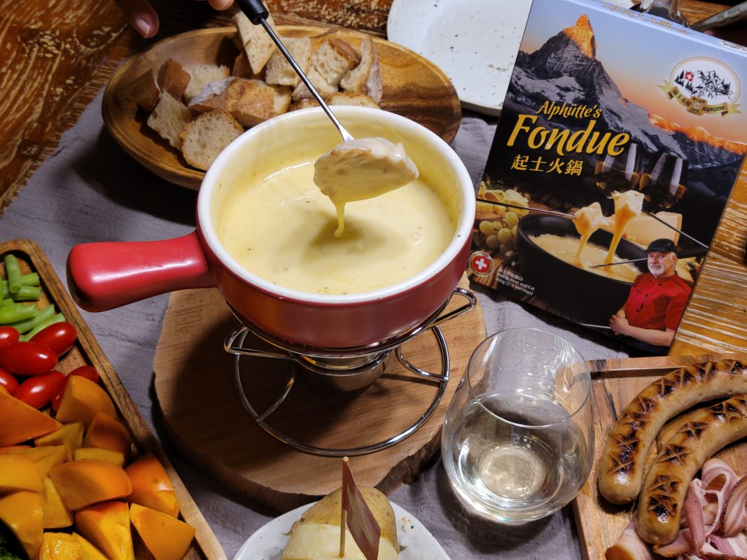 瑞士小屋 Alphütte