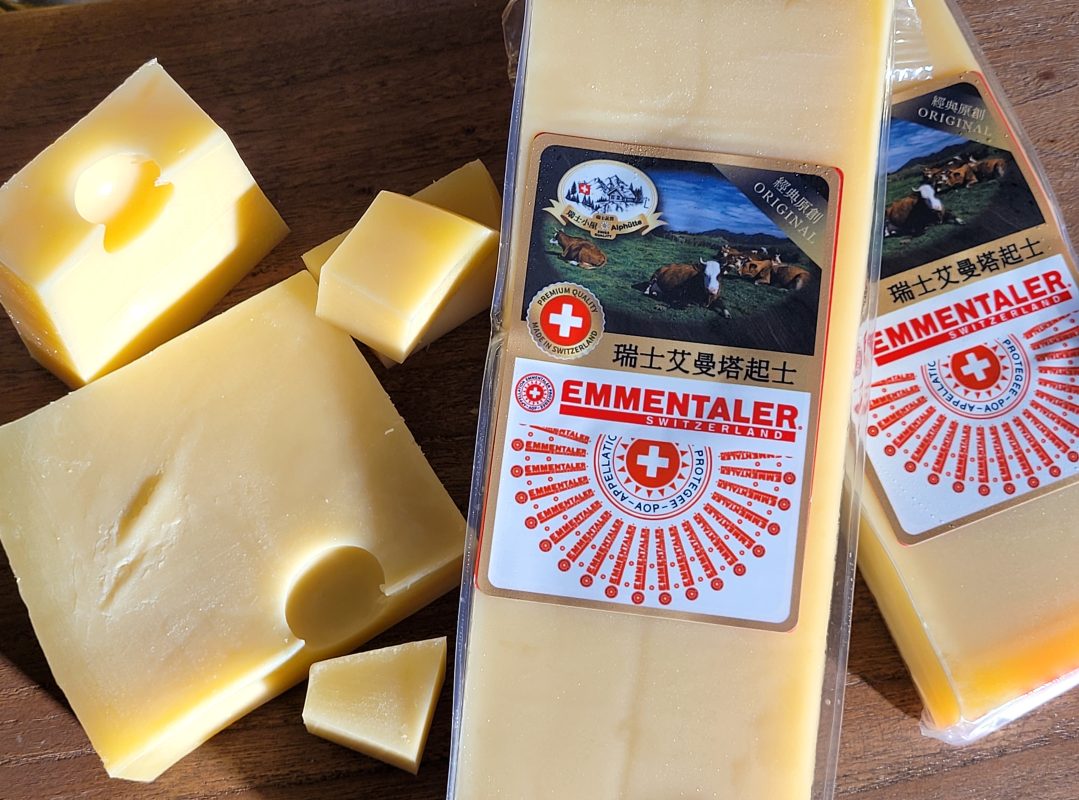 瑞士小屋 Alphütte