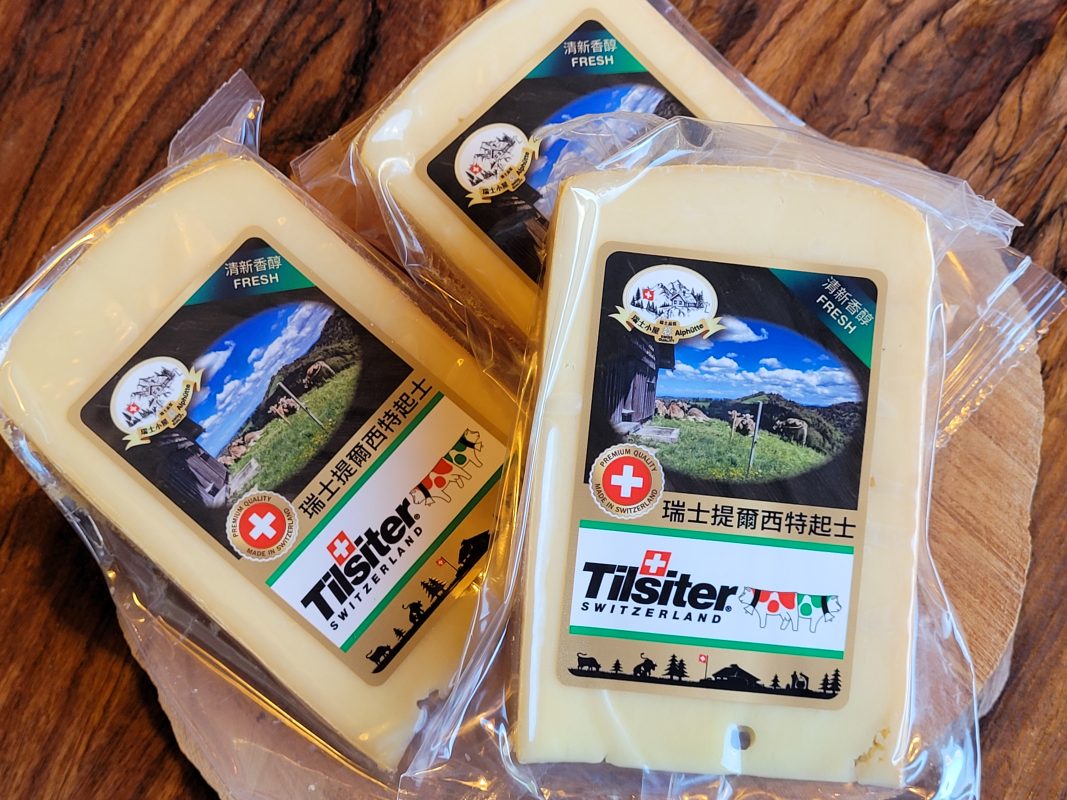 瑞士小屋 Alphütte