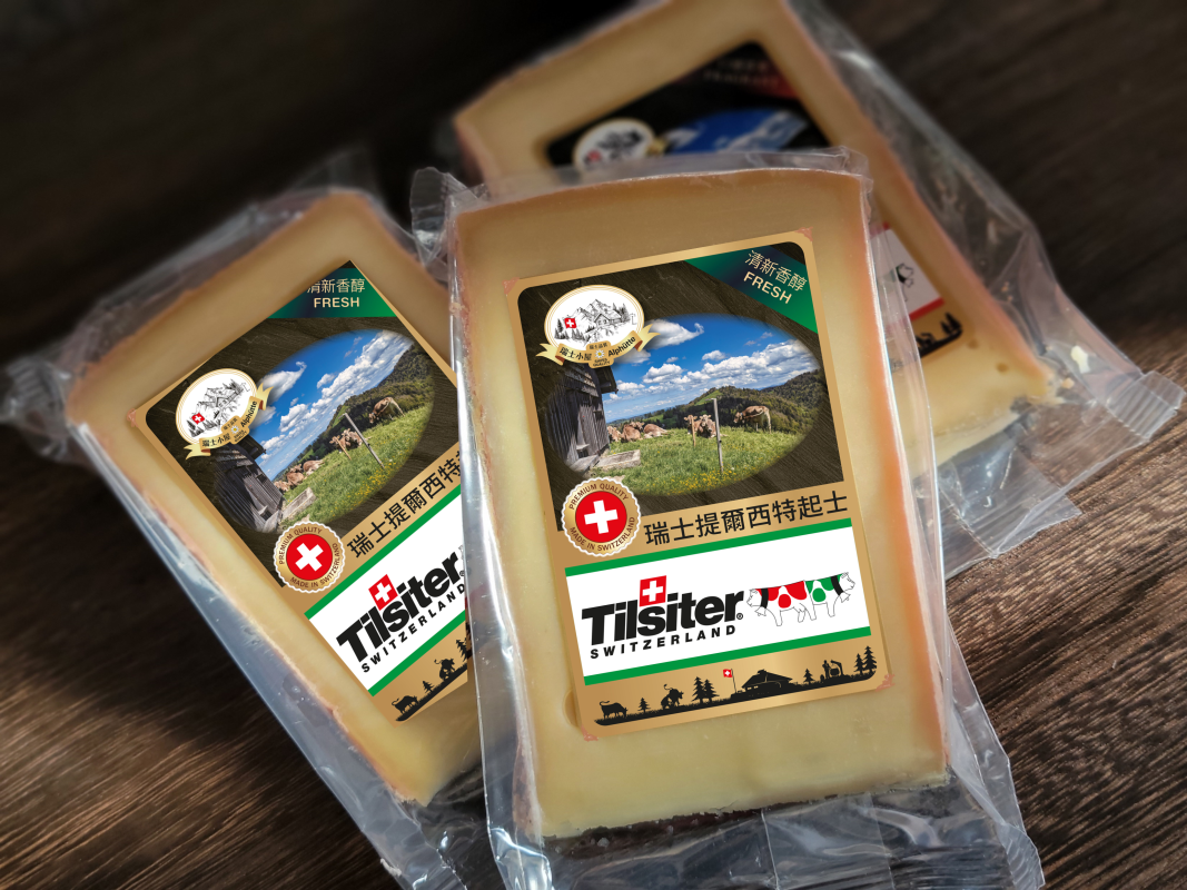 瑞士小屋 Alphütte