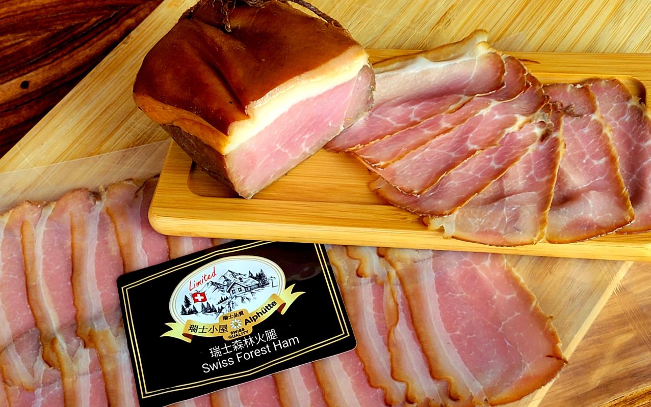 瑞士小屋 Alphütte