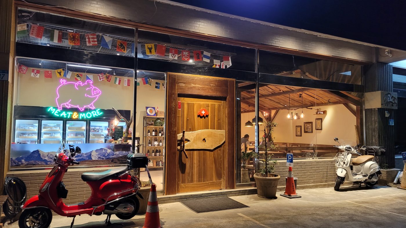 瑞士小屋 Alphütte