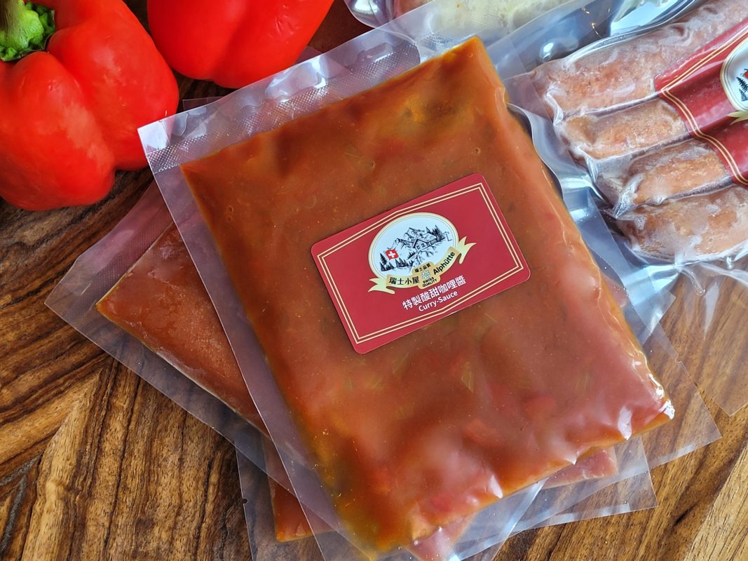 瑞士小屋 Alphütte