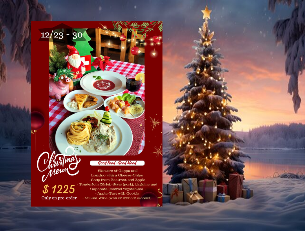 瑞士小屋 Alphütte