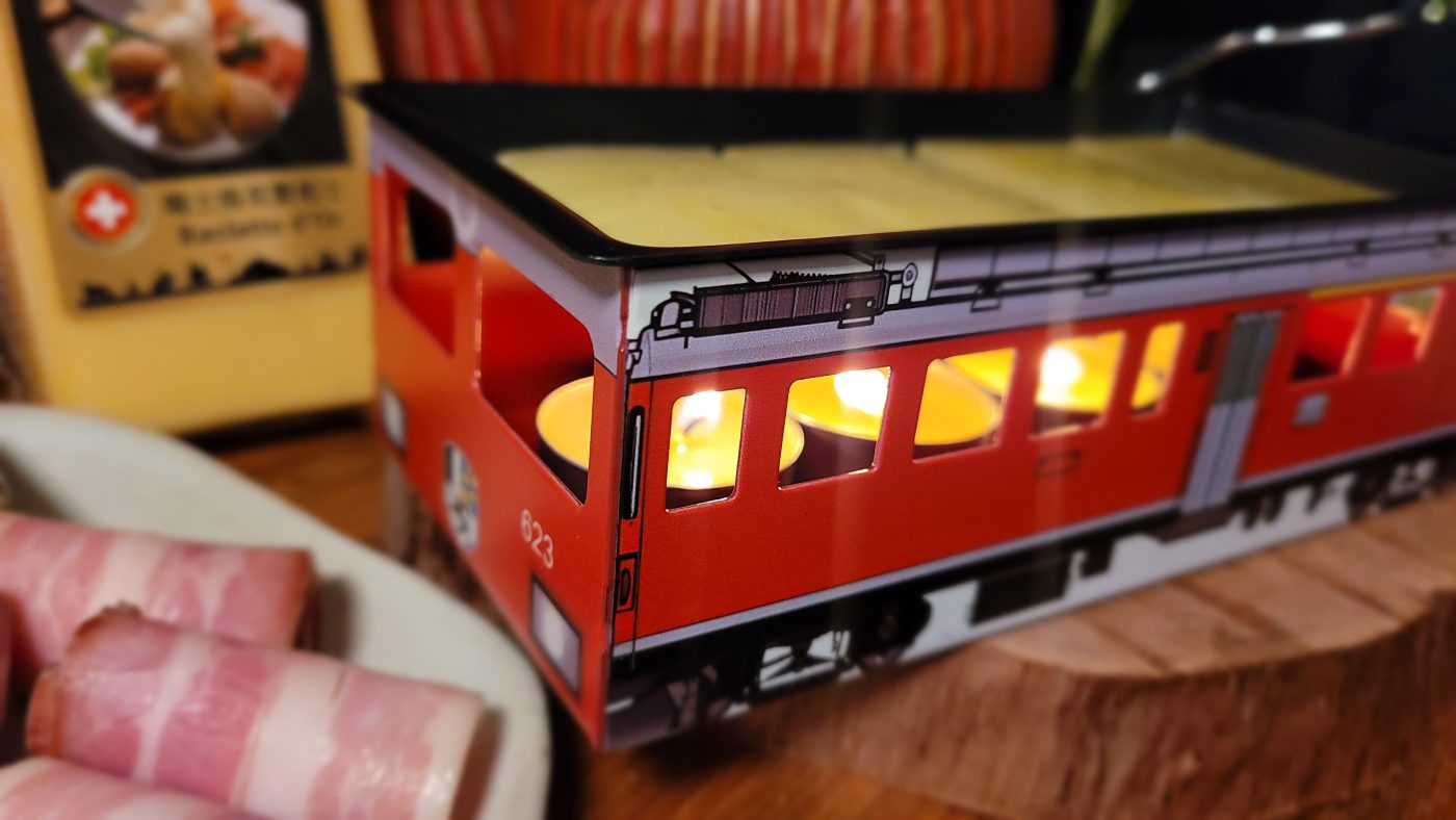 瑞士小屋 Alphütte