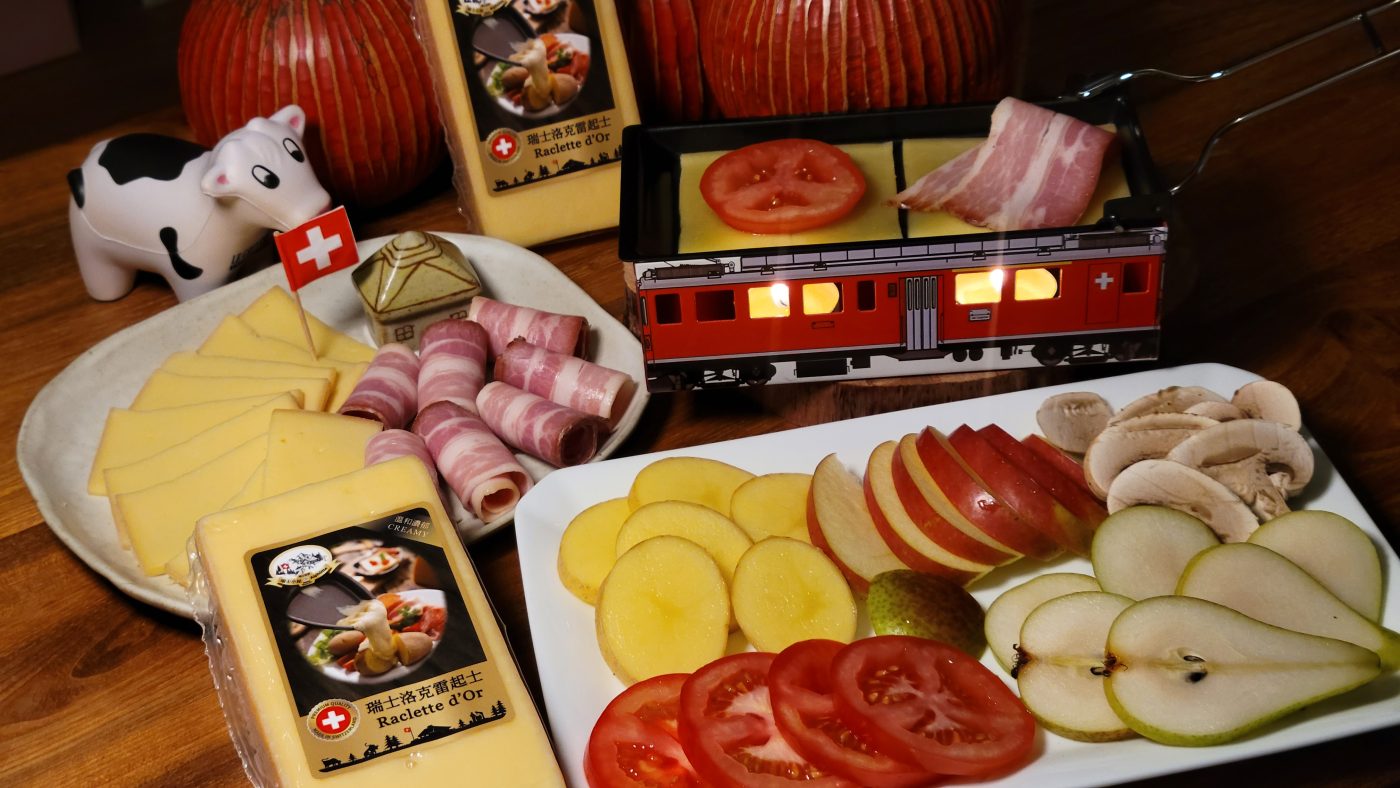 瑞士小屋 Alphütte